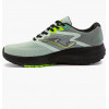 Joma Кросівки  R.Speed 2305Fluor Grey RSPEES2305 40 - зображення 1