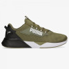 PUMA Кросівки  Retaliate 2 Green 37667602 39 - зображення 2