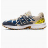 Asics Кросівки  Gel-Sonoma 15-50 Multi 1201A438-400 41.5 - зображення 1