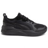 PUMA Кросівки  X-Ray Black 372602-01 42.5 - зображення 3