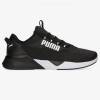 PUMA Кросівки  Retaliate 2 Black 37667601 43 - зображення 2