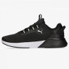 PUMA Кросівки  Retaliate 2 Black 37667601 43 - зображення 3