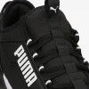 PUMA Кросівки  Retaliate 2 Black 37667601 43 - зображення 5