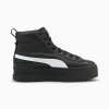 PUMA Кросівки  Mayze Mid Black 381170-02 36 - зображення 6