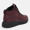 PUMA Кросівки  X-Ray Lite Pro Mid Bordo 38461902 45 - зображення 4