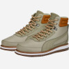 PUMA Кросівки  Desierto V2 Beige 37302505 44.5 - зображення 3