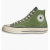 Converse Кеди  Chuck 70S Green Navy Green 172817C 44 - зображення 1