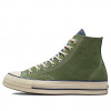 Converse Кеди  Chuck 70S Green Navy Green 172817C 44 - зображення 2