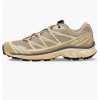 Salomon Кросівки  Xt-6 Mindful Beige L47467100 45 - зображення 1