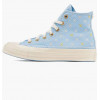 Converse Кеди  Chuck 70 Hi Light Blue A09838C 39.5 - зображення 1