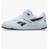 Reebok Кросівки  Bb 4000 Ii Grey Ie4298 42.5 - зображення 1