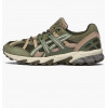 Asics Кросівки  Gel-Sonoma 15-50 Olive 1201A438-302 46.5 - зображення 1