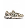 Asics Кросівки  Gel-Sonoma 15-50 Olive 1201A438-302 46.5 - зображення 2