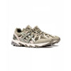 Asics Кросівки  Gel-Sonoma 15-50 Olive 1201A438-302 46.5 - зображення 3