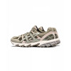 Asics Кросівки  Gel-Sonoma 15-50 Olive 1201A438-302 46.5 - зображення 4