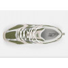 New Balance Кросівки  530 Beige/Green MR530GA 44.5 - зображення 4