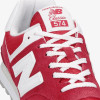 New Balance Кросівки  Ml574Pi2 Red Ml574Pi2 37.5 - зображення 6