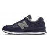 New Balance Кросівки  574 Blue ML574LPN 40 - зображення 3