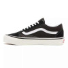 Vans Кеди  Old Skool 36 Dx Black VN0A38G2PXC1 42 - зображення 4