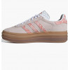 Adidas Кросівки  Gazelle Bold Shoes Beige ID3739 39 - зображення 1