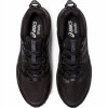 Asics Кросівки  Gel Sonoma 7 Gore-Tex Trail Running Shoes Black 1011B593-002 46 - зображення 5