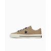 Converse Кеди  One Star Pro Ox Brown A04612C 40 - зображення 3