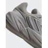 Adidas Кросівки  Men Ozelia Shoes Grey HO4252 43 - зображення 4