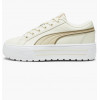 PUMA Кросівки  Kaia 2.0 Beige 392320-03 37 - зображення 1