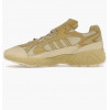 Adidas Кросівки  Ivp Savage Trail Beige HQ6154 46 - зображення 1