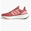 Adidas Кросівки  Pureboost 22 Running Shoes Pink Hq1461 40.5 - зображення 1