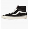 Vans Кеди  Ua Sk8-Hi 38 VN0A38GFPXC 42.5 - зображення 1