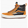 Vans Кеди  Sk8-Hi Mte 2.0 Dx Orange VN0A4P3I2NF 42.5 - зображення 1