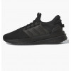 Adidas Кросівки  X_Plrboost Shoes Black HP3131 45 - зображення 1