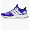 Adidas Кросівки  Ultraboost 1.0 Shoes Violet ID4369 43 - зображення 1