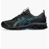 Asics Кросівки  Gel Quantum 360 7 Black 1201A881-003 44 - зображення 1