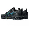 Asics Кросівки  Gel Quantum 360 7 Black 1201A881-003 44 - зображення 4