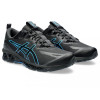 Asics Кросівки  Gel Quantum 360 7 Black 1201A881-003 44 - зображення 5