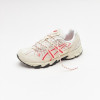 Asics Кросівки  Toyoda Gosei Airbag Gel-Sonoma 15-50 White 1201A727-100 43.5 - зображення 3