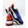 PUMA Кросівки  Thunder 4 Life Blue 369471-01 43 - зображення 4