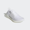 Adidas Кросівки  Ultraboost 22 Shoes White Gx5459 44.5 - зображення 5