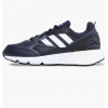 Adidas Кросівки  Zx 1K Boost 2.0 Blue GY5984 41 - зображення 1