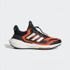 Adidas Кросівки  Ultraboost 22 Cold.Rdy 2.0 Running Shoes Orange/Black Gx6689 48 - зображення 2