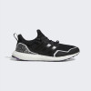 Adidas Кросівки  Ultraboost 5.0 Dna X Marvel Black Panther Shoes Black Hr0518 40.5 - зображення 2