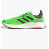 Adidas Кросівки  Solarboost 4 Running Shoes Green Gx6700 45 - зображення 1