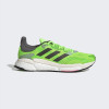 Adidas Кросівки  Solarboost 4 Running Shoes Green Gx6700 45 - зображення 4