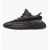 Adidas Кросівки  Yeezy Boost 350 V2 Grey ID4811 36 - зображення 1