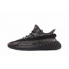 Adidas Кросівки  Yeezy Boost 350 V2 Grey ID4811 36 - зображення 2