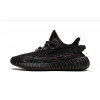 Adidas Кросівки  Yeezy Boost 350 V2 Black GW3774 38 - зображення 2