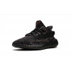 Adidas Кросівки  Yeezy Boost 350 V2 Black GW3774 38 - зображення 5