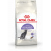 Royal Canin Sterilised 37 0,4 кг (2537004) - зображення 1